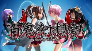100 Demon Fantasia Switch NSP poster