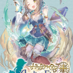 Atelier Firis: The Alchemist And The Mysterious Journey DX Switch NSP poster