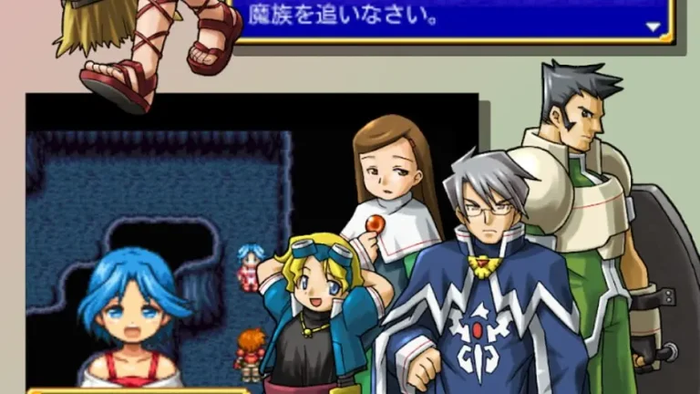 Avilion forever Switch NSP screenshot