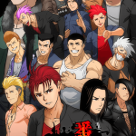 Banchou Tactics Switch NSP poster