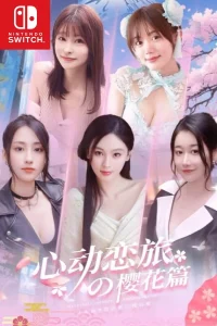 Blossom Voyage Switch NSP poster
