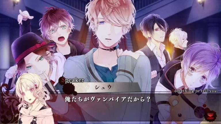 Diabolik Lovers: Grand Edition Switch XCI screenshot