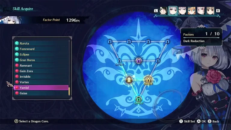 Dragon Star Varnir Switch NSP XCI screenshot