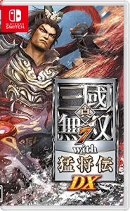 Dynasty Warriors 7 with Meng Jiang Den DX Switch NSP poster