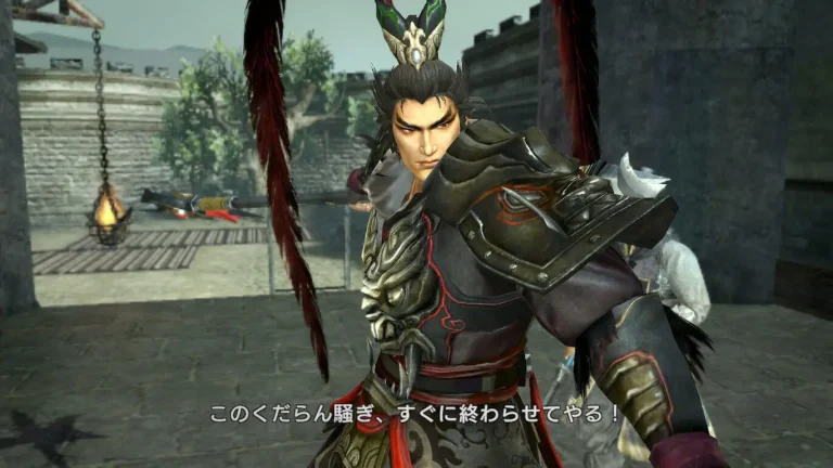 Dynasty Warriors 7 with Meng Jiang Den DX Switch NSP screenshot