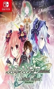 Fairy Fencer F: Refrain Chord Switch NSP XCI poster