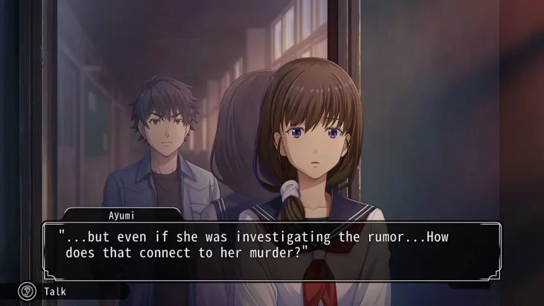 Famicom Detective Club: The Girl Who Stands Behind Switch NSP screenshot