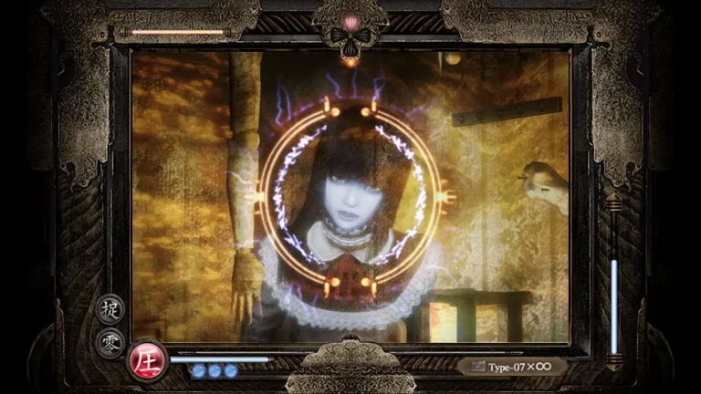FATAL FRAME: Mask of the Lunar Eclipse Digital Deluxe Edition Switch NSP XCI screenshot