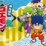 Ganbare Goemon Daishuugo Switch XCI poster