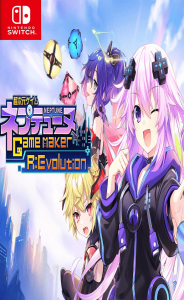 Hyperdimension Neptunia GameMaker R: Evolution Switch NSP poster
