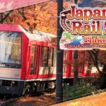 Japanese Rail Sim: Hakone Town of Natural Beauty and Hot Springs Switch NSP XCI poster