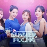 Love Too Easily 2: Summer Pocha Switch NSP poster
