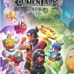 Lumen Tale: Memories of Trey Deluxe Edition Switch NSP poster