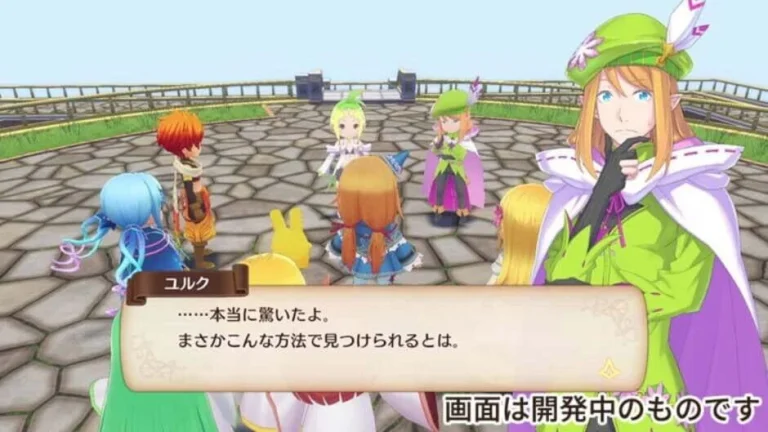 Mado Monogatari: Fia and the Wondrous Academy Switch XCI screenshot