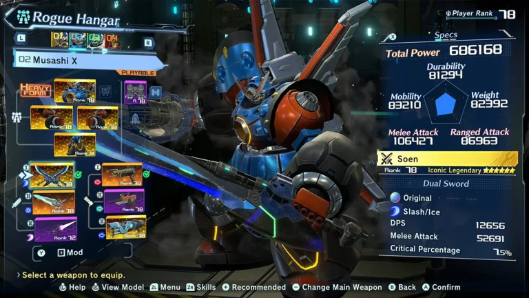 MEGATON MUSASHI W: WIRED Deluxe Edition Switch NSP screenshot