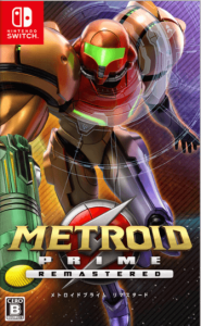 Metroid Prime Remastered Switch NSP poster