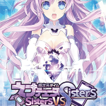 Neptunia: Sisters VS Sisters Switch NSP poster