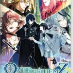 OVER REQUIEMZ Switch XCI poster