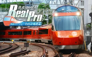 RealPro Limited Express Romance Car! Odakyu Electric Railway Edition Switch NSP poster