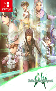 SaGa Emerald Beyond Switch NSP poster