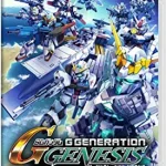 SD Gundam G Generation Genesis for Nintendo Switch NSP XCI poster