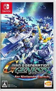 SD Gundam G Generation Genesis for Nintendo Switch NSP XCI poster