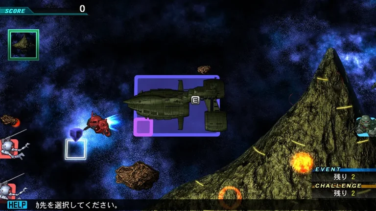 SD Gundam G Generation Genesis for Nintendo Switch NSP XCI screenshot