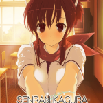 SENRAN KAGURA Reflexions Switch NSP poster