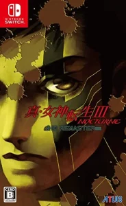 Shin Megami Tensei III NOCTURNE HD REMASTER Switch NSP XCI poster