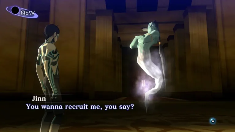 Shin Megami Tensei III NOCTURNE HD REMASTER Switch NSP XCI screenshot