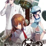 STEINS;GATE REBOOT Switch NSP poster