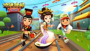 Subway Surfers (homebrew port) Switch NSP poster