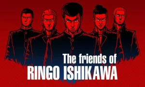 The friends of Ringo Ishikawa Switch NSP poster
