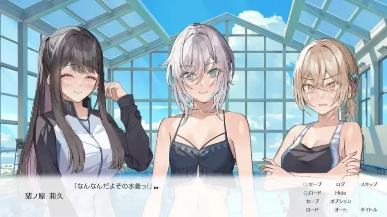 UsoNatsu: The Summer Romance Bloomed From a Lie Switch XCI screenshot