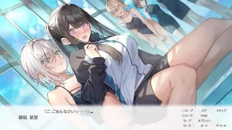 UsoNatsu: The Summer Romance Bloomed From a Lie Switch XCI screenshot