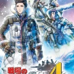 Valkyria Chronicles 4 Switch NSP XCI poster