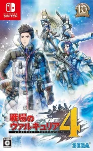 Valkyria Chronicles 4 Switch NSP XCI poster