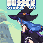 Witch’s Rhythm Puzzle Switch NSP poster