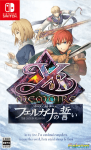 Ys Memoire: The Oath in Felghana Switch NSP poster